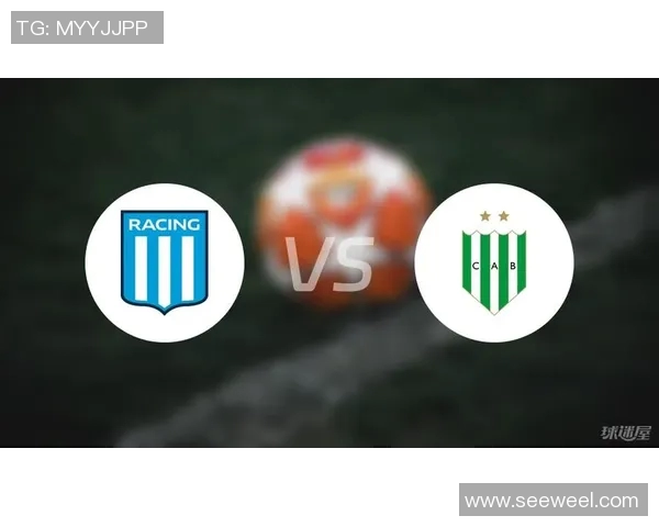 竞技俱乐部与班菲尔德对决前瞻分析及胜负预测探讨